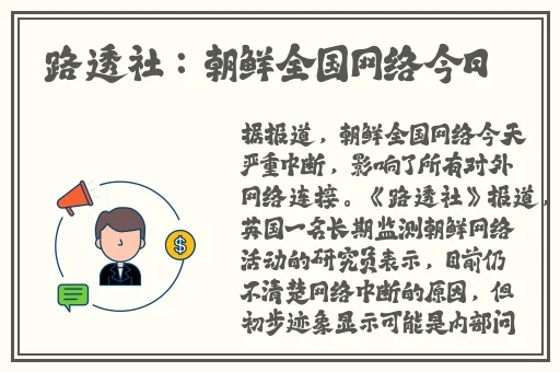 琪琪云播
